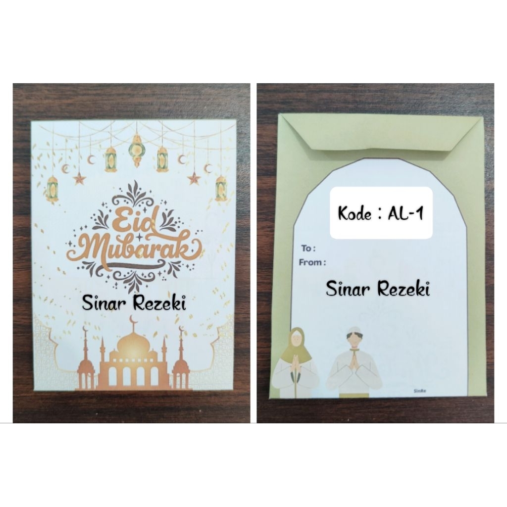 

10 lembar!! Amplop lebaran/amplop lebaran fancy/amplop idul fitri