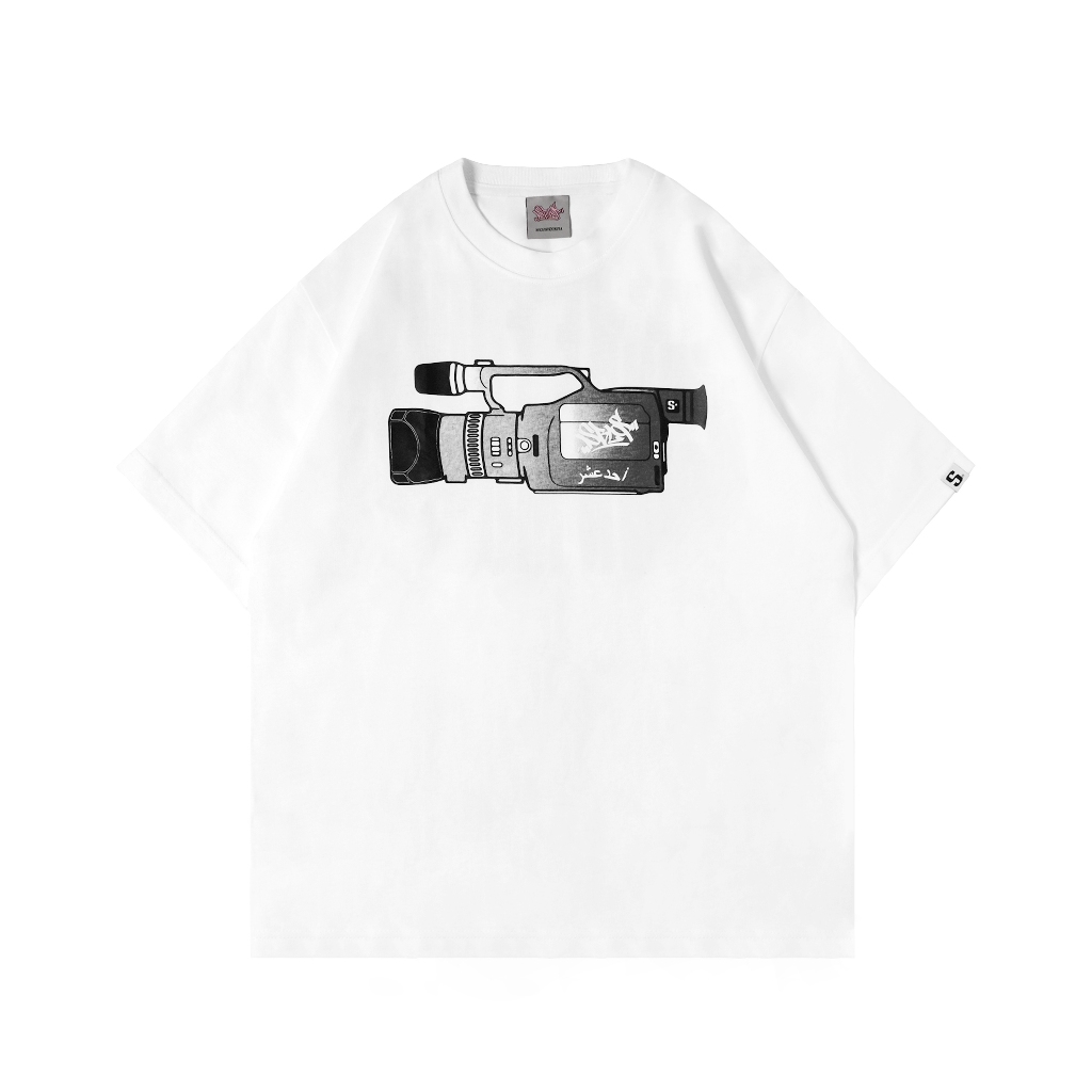 SBLS STUDIOS - MOVIE TEE