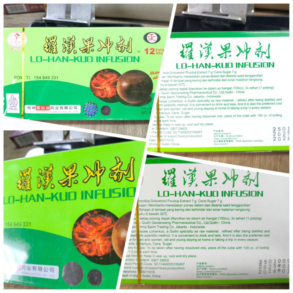 

LO HAN KUO LUO HAN GUO LOHANKUO LUOHANGUO LOHANKO LO HAN KO PANAS DALAM FLU BATUK RADANG TENGGOROKAN KOTAK