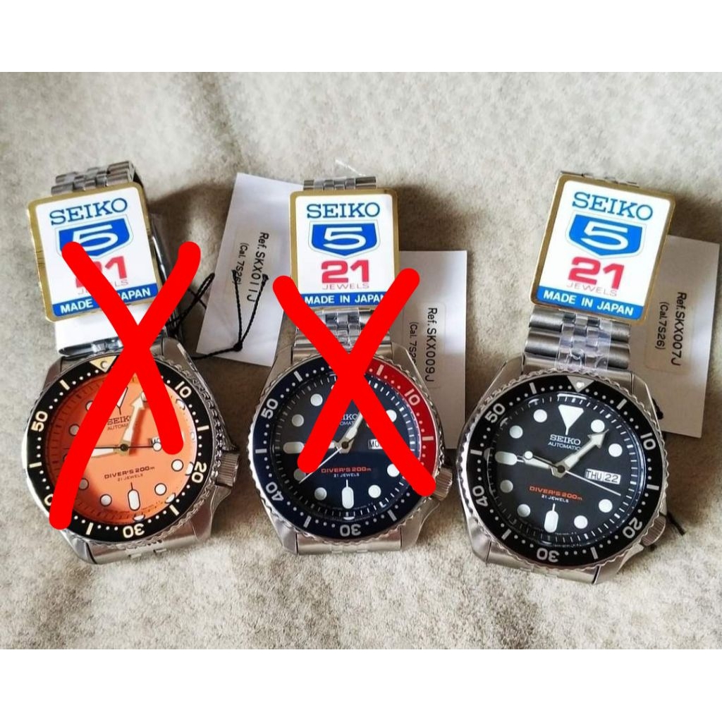 Seiko SKX007J SKX007J1 JDM Made in Japan