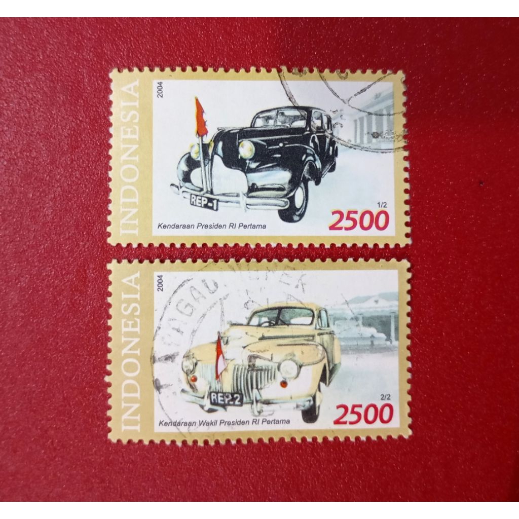 

PRANGKO INDONESIA KENDARAAN KEPRESIDENAN