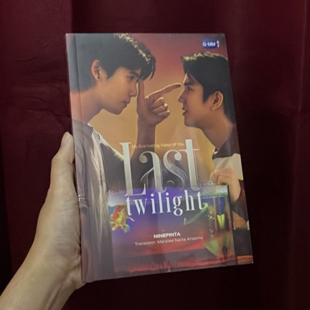 ready novel last twilight english version jimmysea SEALED