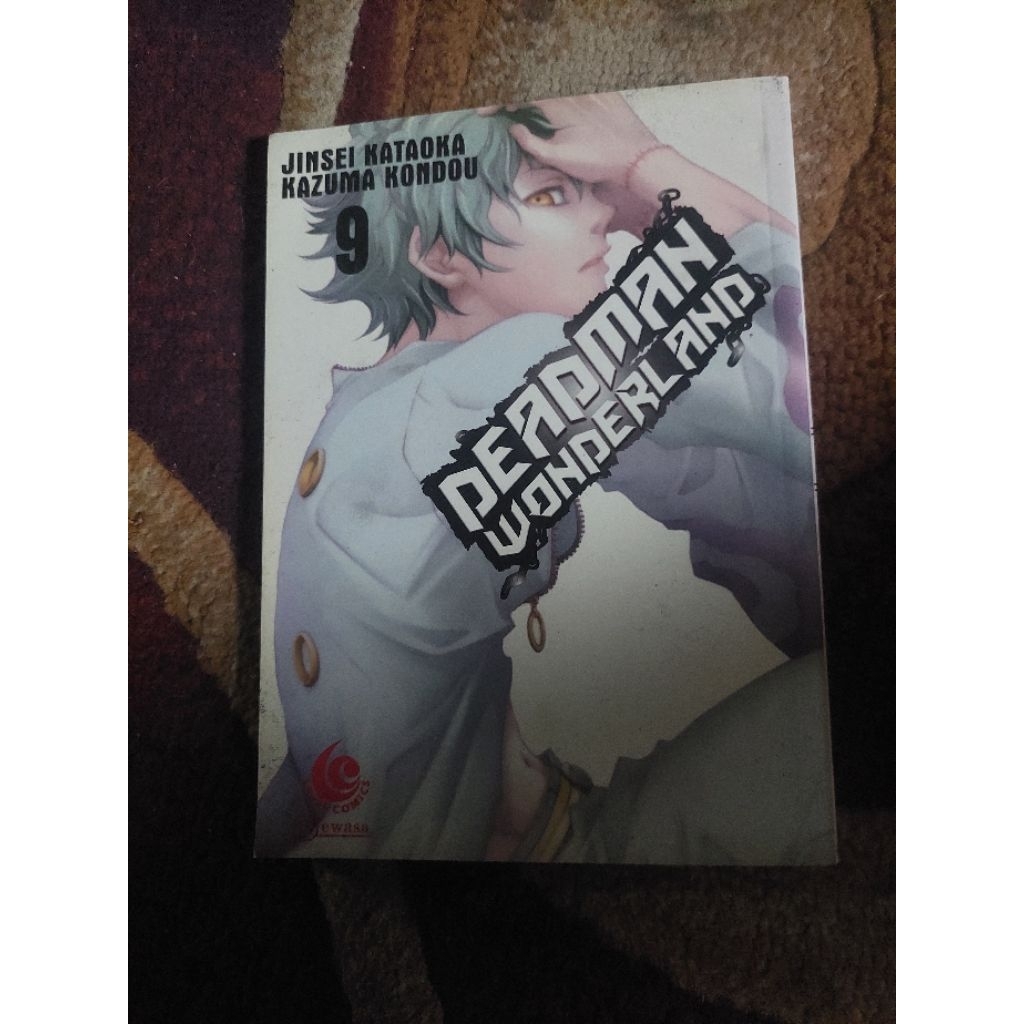 komik deadman wonderland vol 9