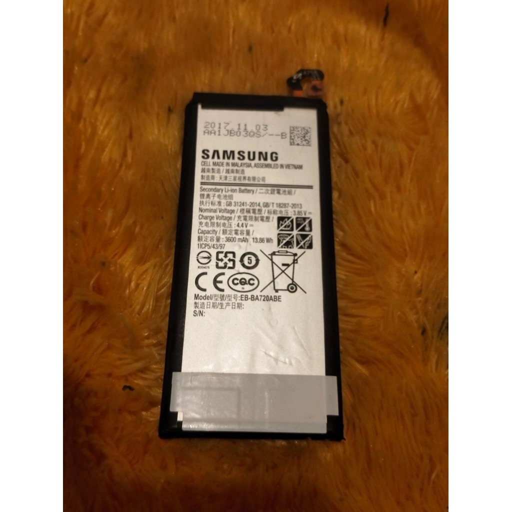 batrei samsung j7 pro copotan