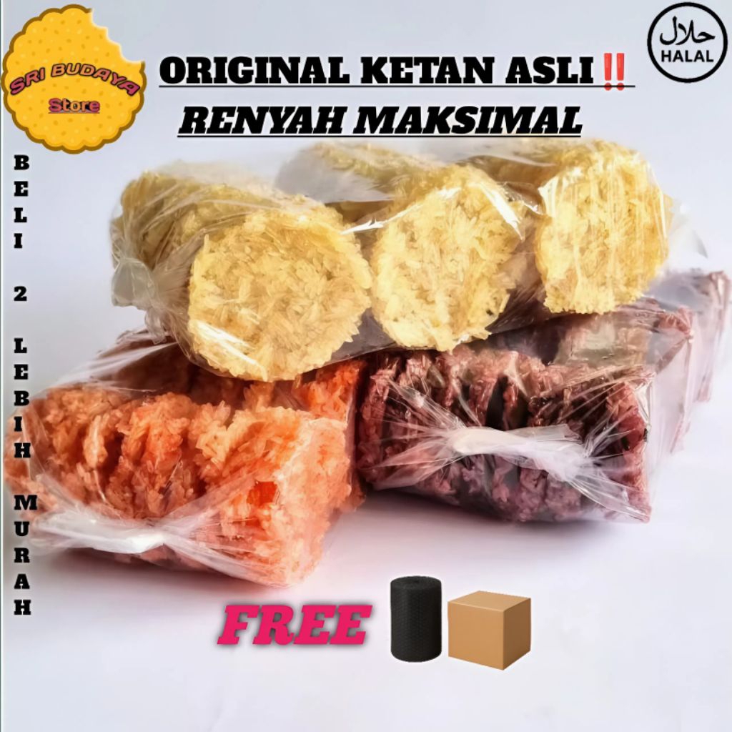 

Rengginang Mentah Ketan Hitam Dan Putih Original