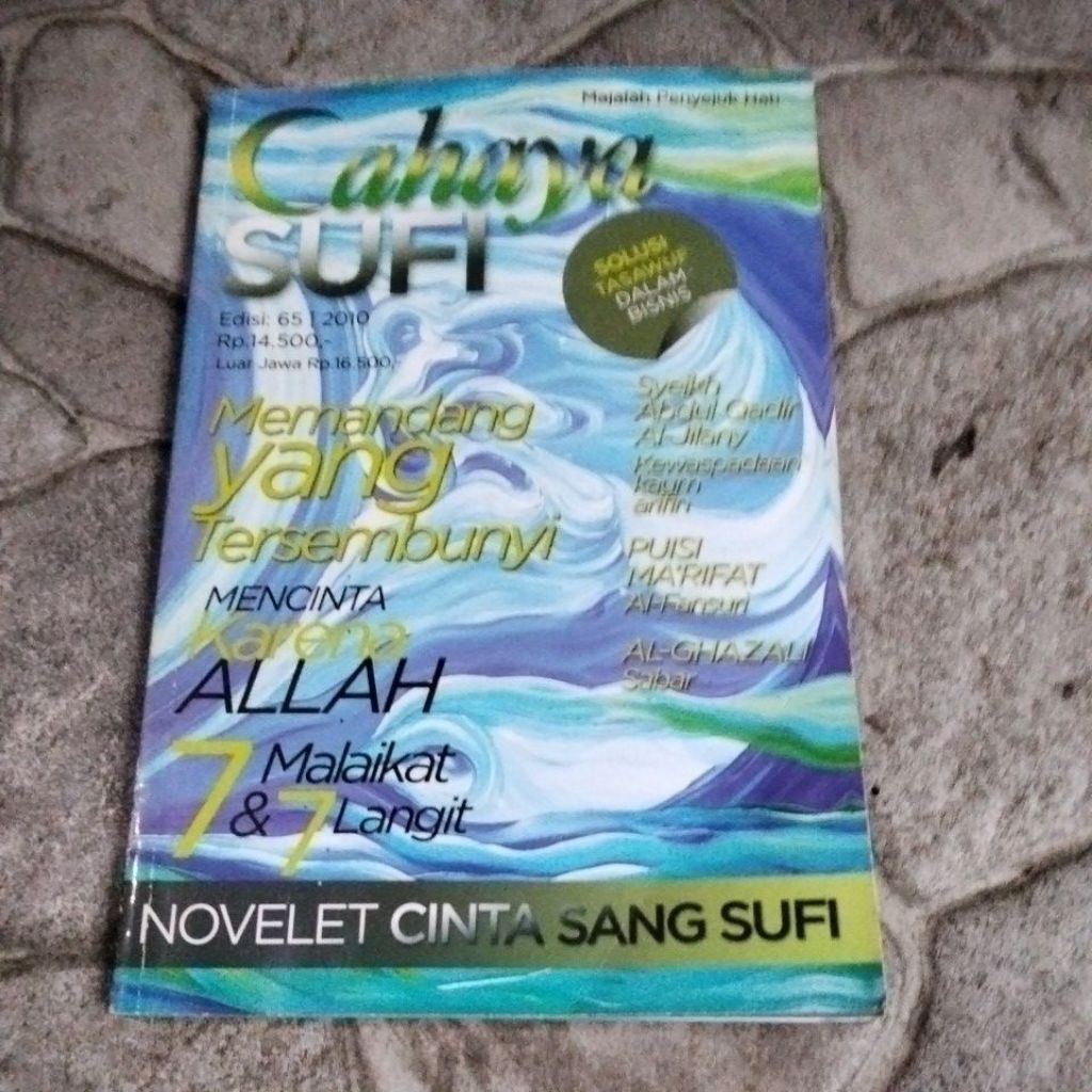 BUKU CAHAYA SUFI MEMANDANG YANG TERSEMBUYI MENCINTA KARENA ALLAH 7 MALAIKAT & 7LANGIT.