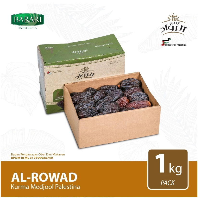 Kurma Medjool Palestina Premium Al Rowad 1kg / Kurma Medjool Palestina Jumbo Premium
