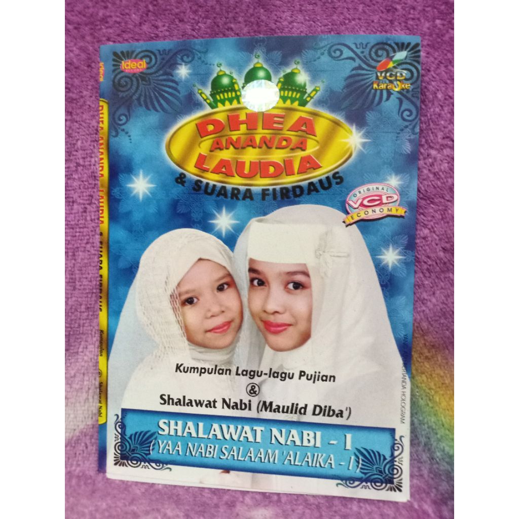 VCD ANAK SHOLAWAT NABI