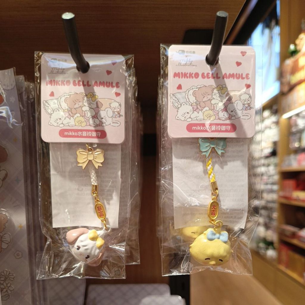 Mikko Bell Amule Omamori Gantungan Kunci Tas Lonceng Bunyi Original
