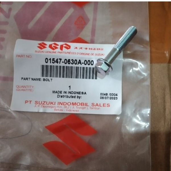 BAUT BOX BAGASI SUZUKI SHOGUN FD 125 NEW SMASH ARASHI 125 SHOGUN FL 125 AXELO SHOOTER ORIGINAL SGP 0