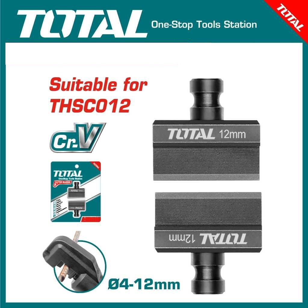 

TOTAL Hydraulic Steel Cutter Blades THSC012B