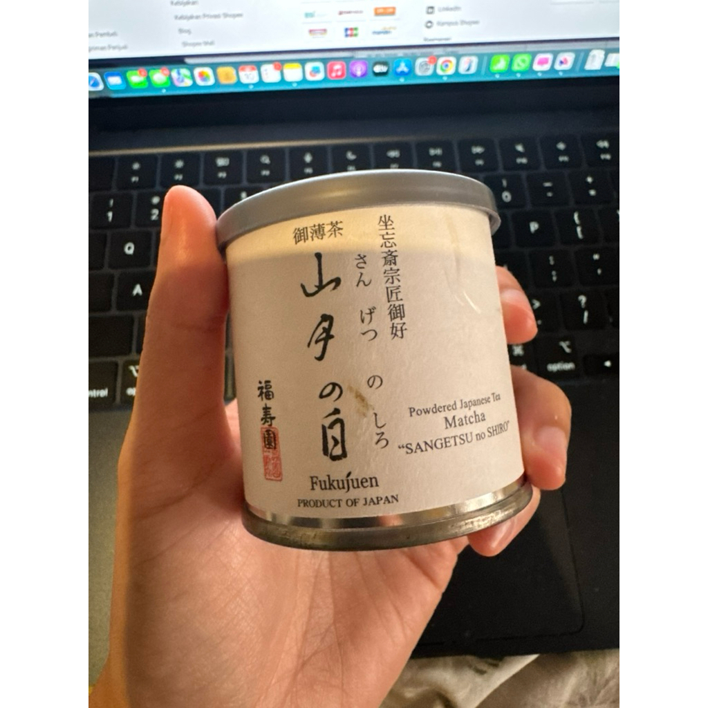 

[Defect sale] Fukujuen Matcha Sangetsu no Shiro (Ceremonial)