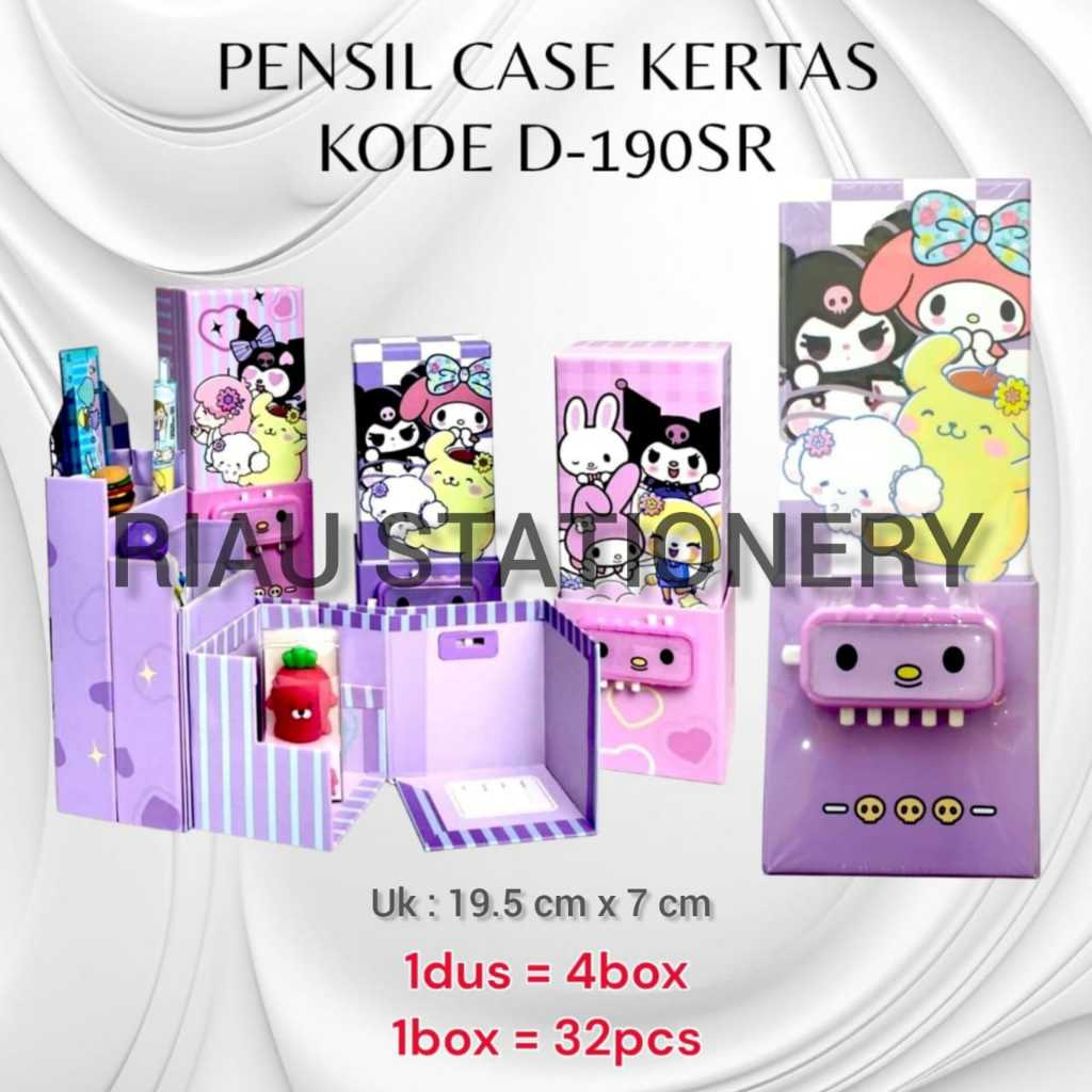 

Pensil case kertas kode D-190 SR motif sanrio/kuromi