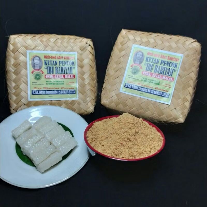 

(OLEH-OLEH KHAS BUMIAYU) ISI 16 POTONG KETAN PENCOK IBU BARIYAH KEMASAN VAKUM