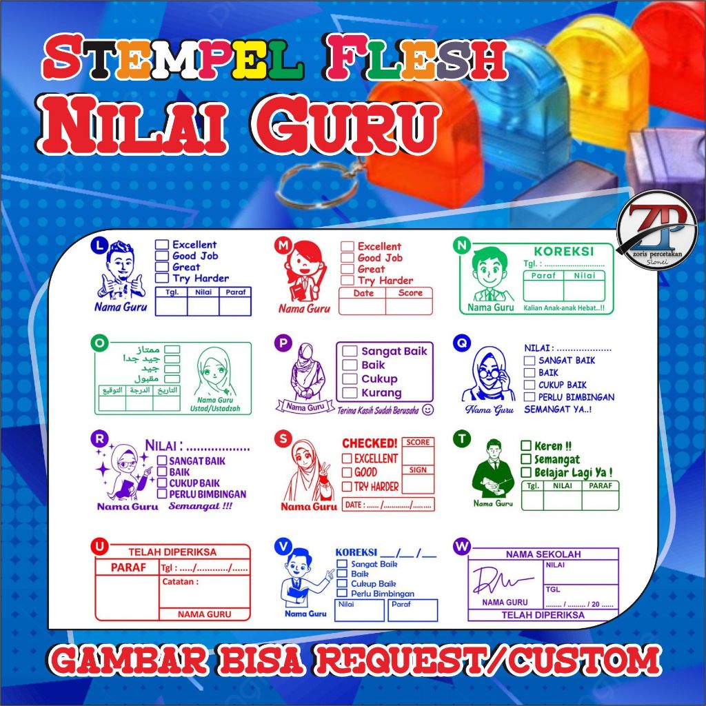 

Stempel Nilai Reward, Paud, /TK/SD/Home/Schooling bisa request 1 jam beres