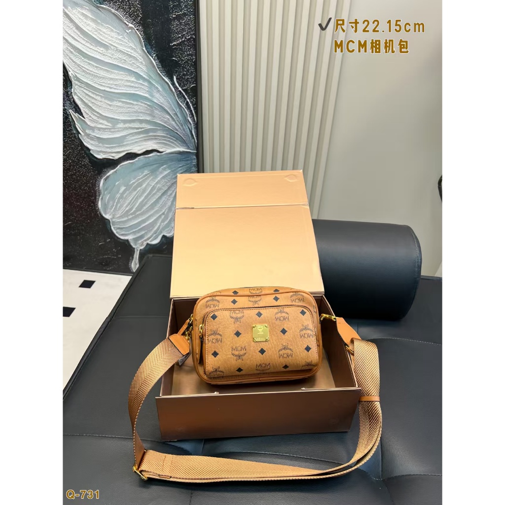 MCM New Classic Camera Bag