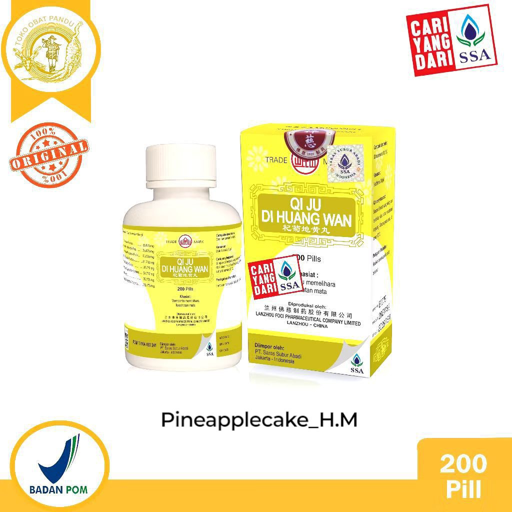 qi ju di Huang wan / QI JU DI HUANG WAN obat mata