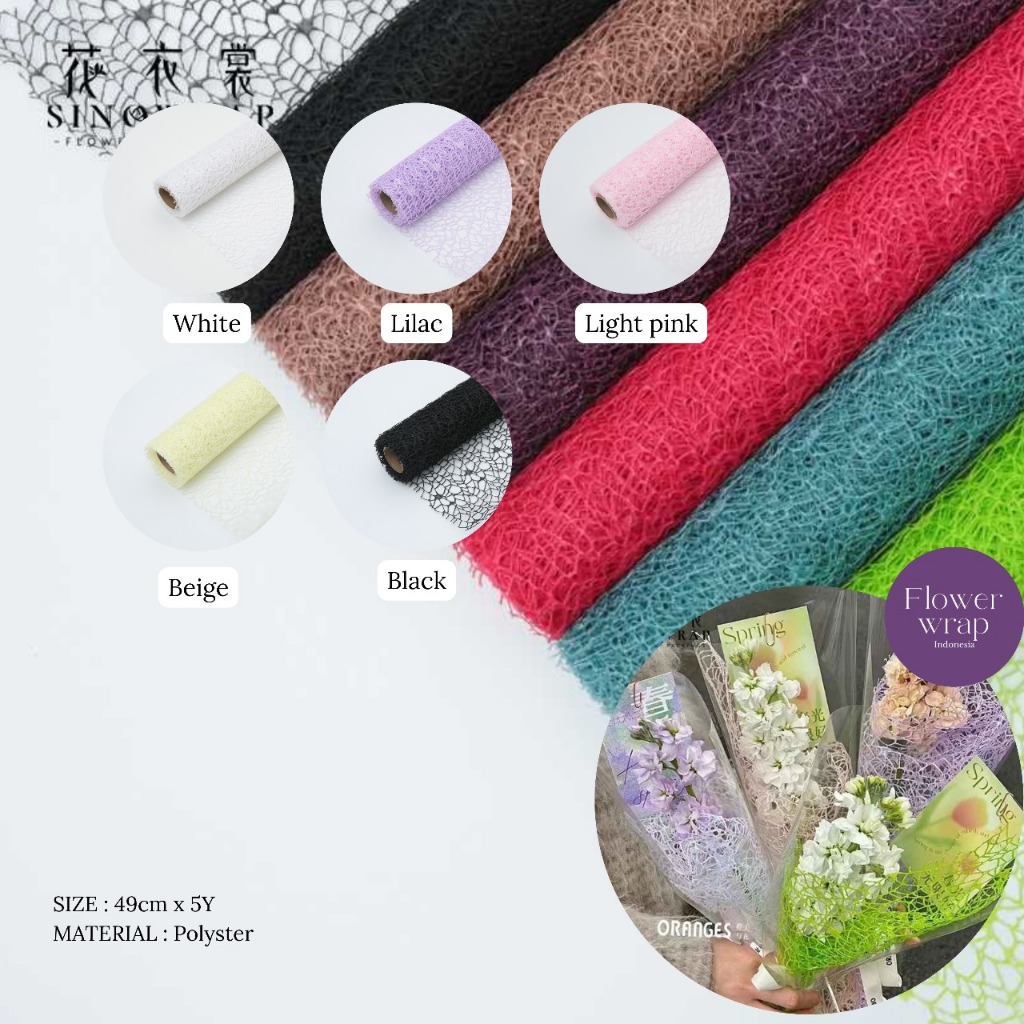 

Kain Tile Spider Mesh 5 Yard Buket Flower Wrapping Cellophane Bunga Flower Wrapping Bouquet Hadiah Gift Souvenir Jaring laba-laba buket bunga