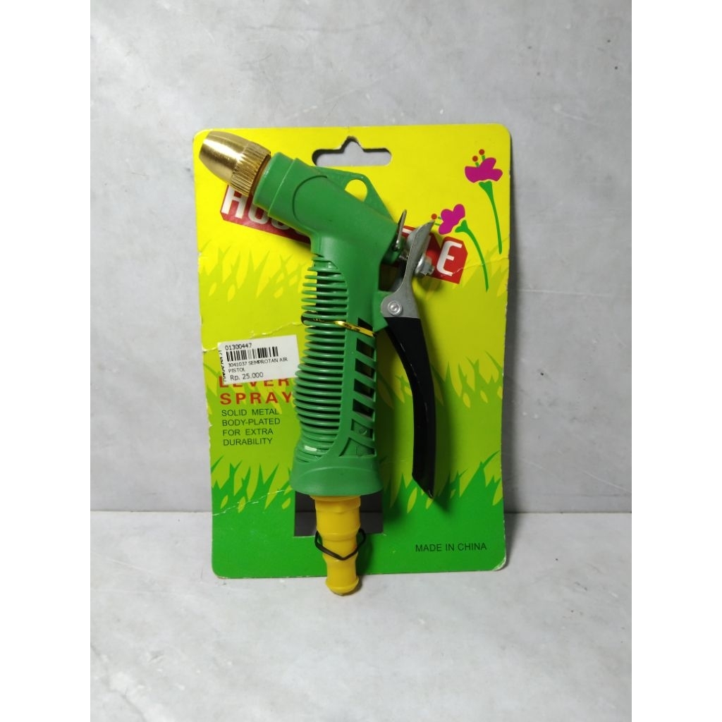 SEMPROTAN AIR / SEMPROTAN TANAMAN / SEMPROTAN MOTOR