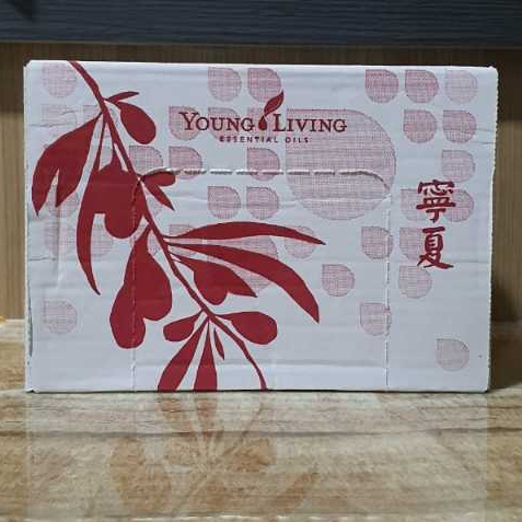 

Ningxia Red YL - Minuman Kaya Nutrisi dan Sumber Antioksidan