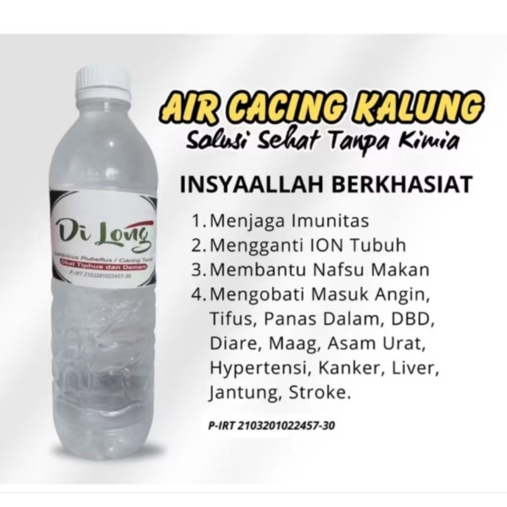 

CAI CACING DILONG/ ATASI TYFUS DAN DEMAM 600 ML