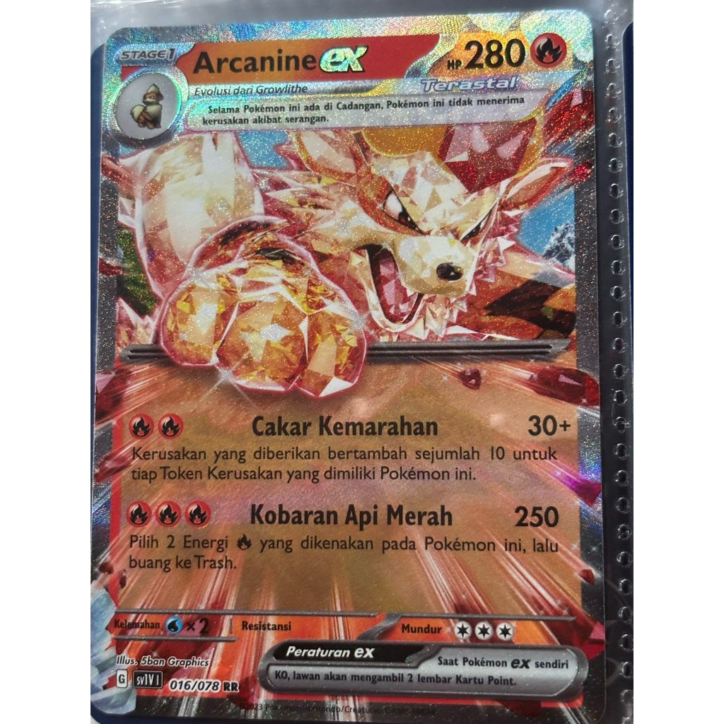 Arcanine EX RR sv1V 016/078