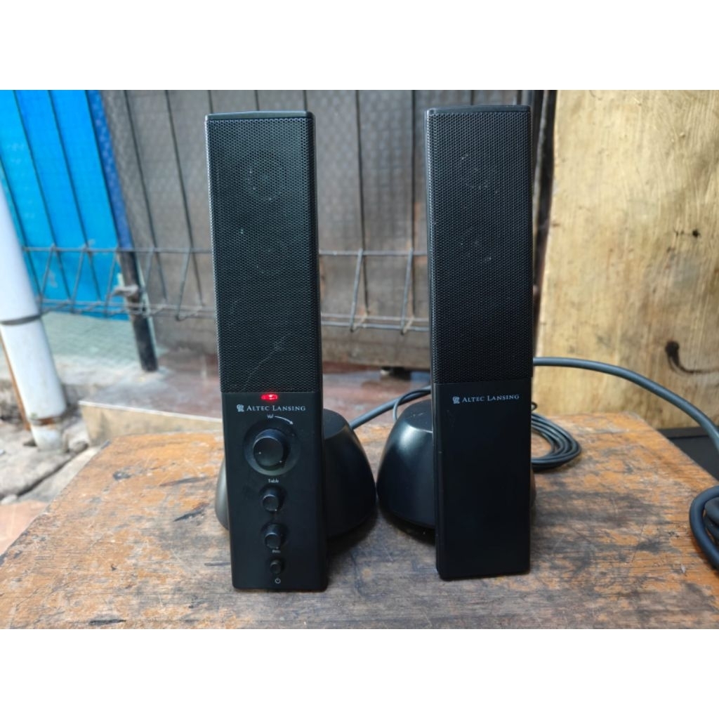 speaker vocal altec lansing VS4121