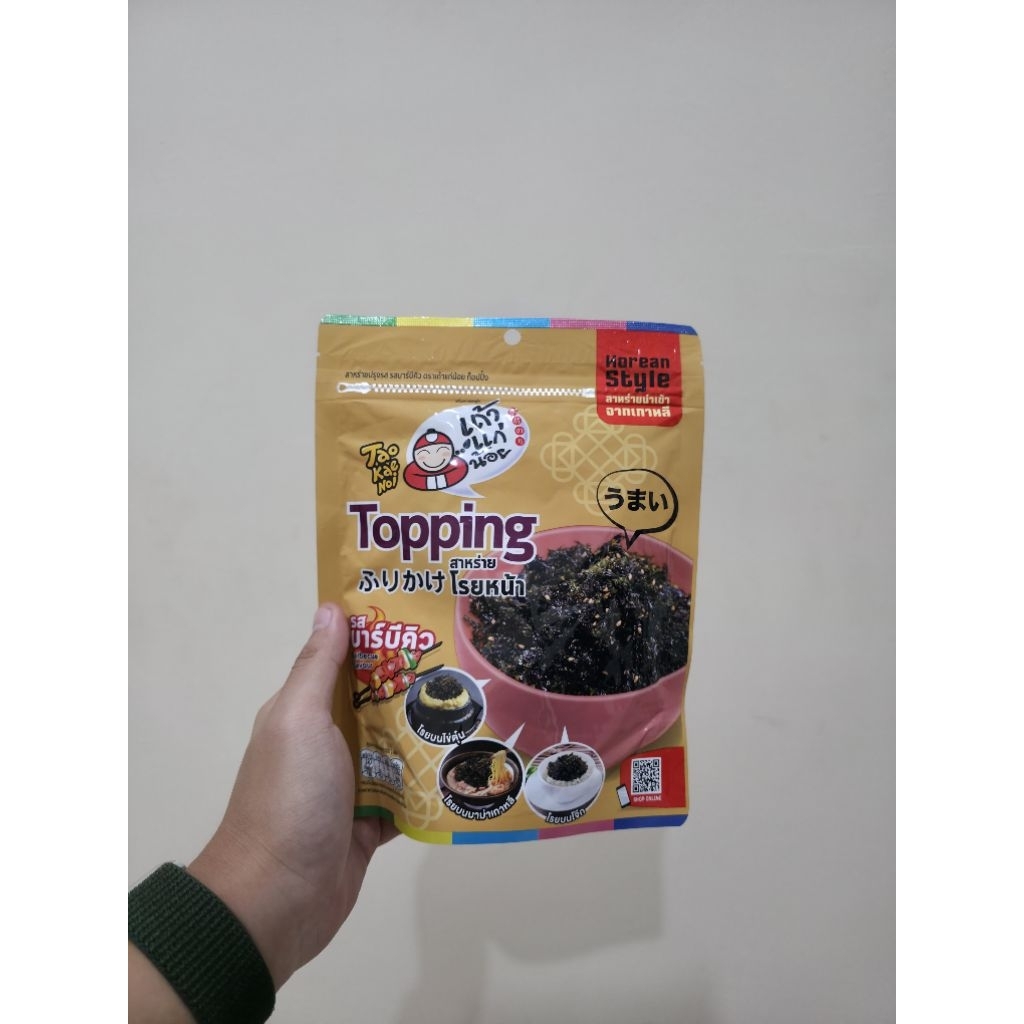 

(READYSTOCK) TAOKAENOI TOPPING KOREAN STYLE