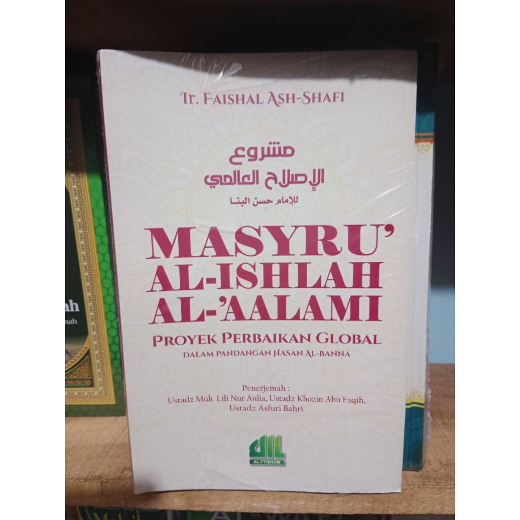 masyru al ishlah al Aalami proyek perbaikan Global