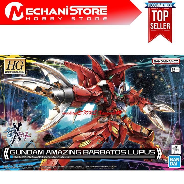 HG Gundam Amazing Barbatos Lupus Bandai