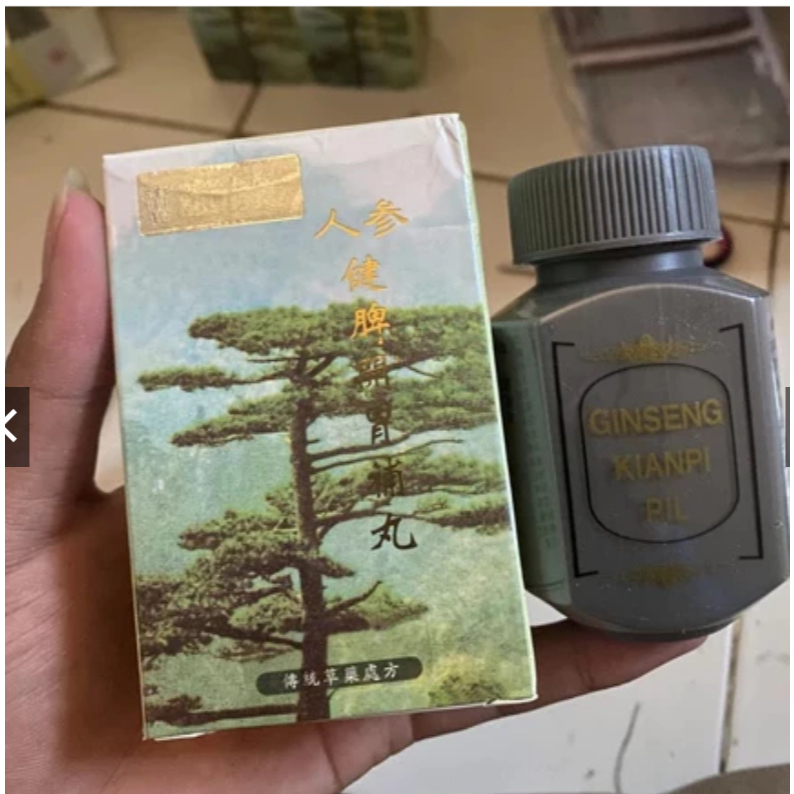 GUNCANG PROMO 9.9 SALE  ORIGINAL 100 % Kapsuma Gingseng Kianpi Pil