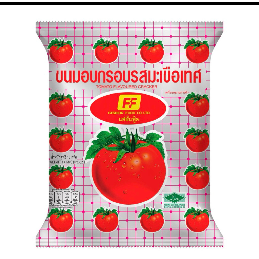 

[ Halal ] Snack of Jisoo Blackpink 13g | FF Crakers | Ff Crakers Tomat | Snack Tomat | Snack Viral Jisoo