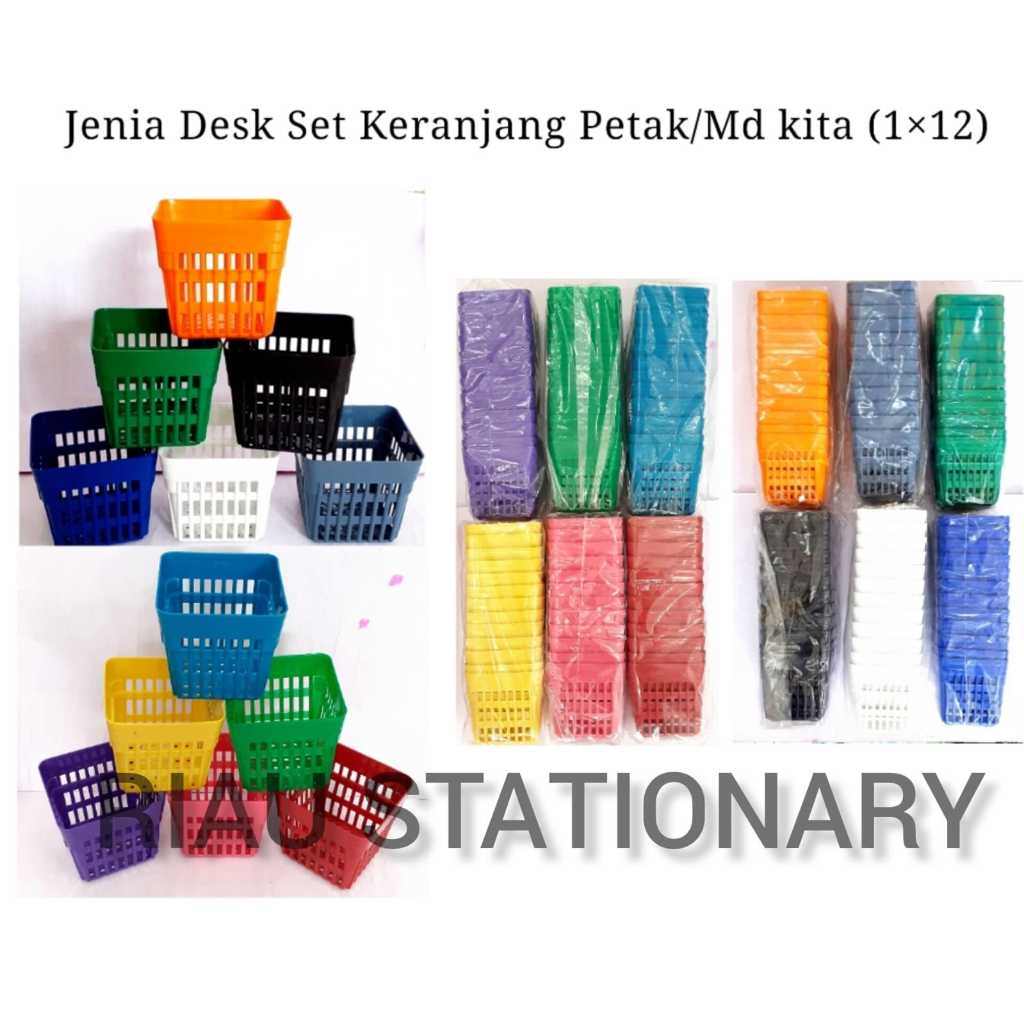 

DESK SET PLASTIK/ TEMPAT ALAT TULIS PETAK / DESK SET KERANJANG