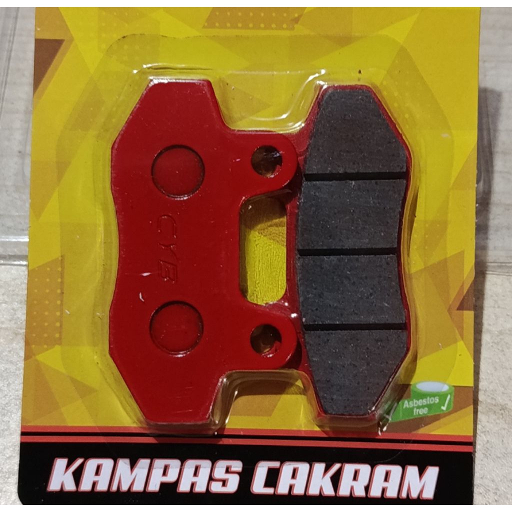 KAMPAS REM BELAKANG EXOTIC SPRINTER LX/PRIME/PROMAX (SEPEDA LISTRIK)
