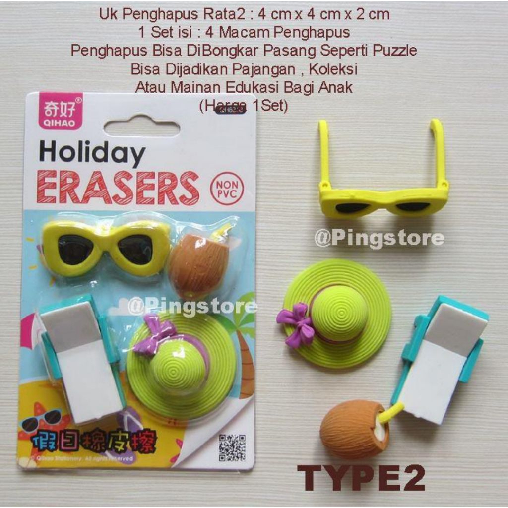 

Penghapus Eraser Puzzle Lucu tema pantai beach seri holiday and navigation