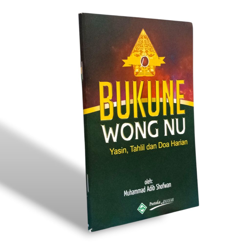 BUKU YASIN TAHLIL DAN DOA HARIAN - BUKUNE WONG NU