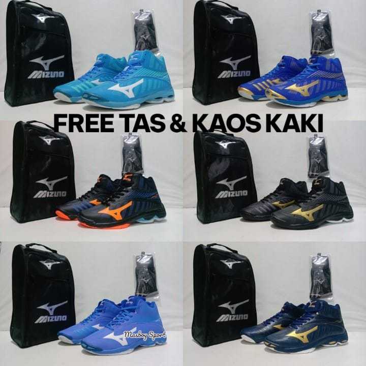 Mizuno Wave Lightning z4 Mid /  Mizuno Wave Voltage / Mizuno Wave Momentum