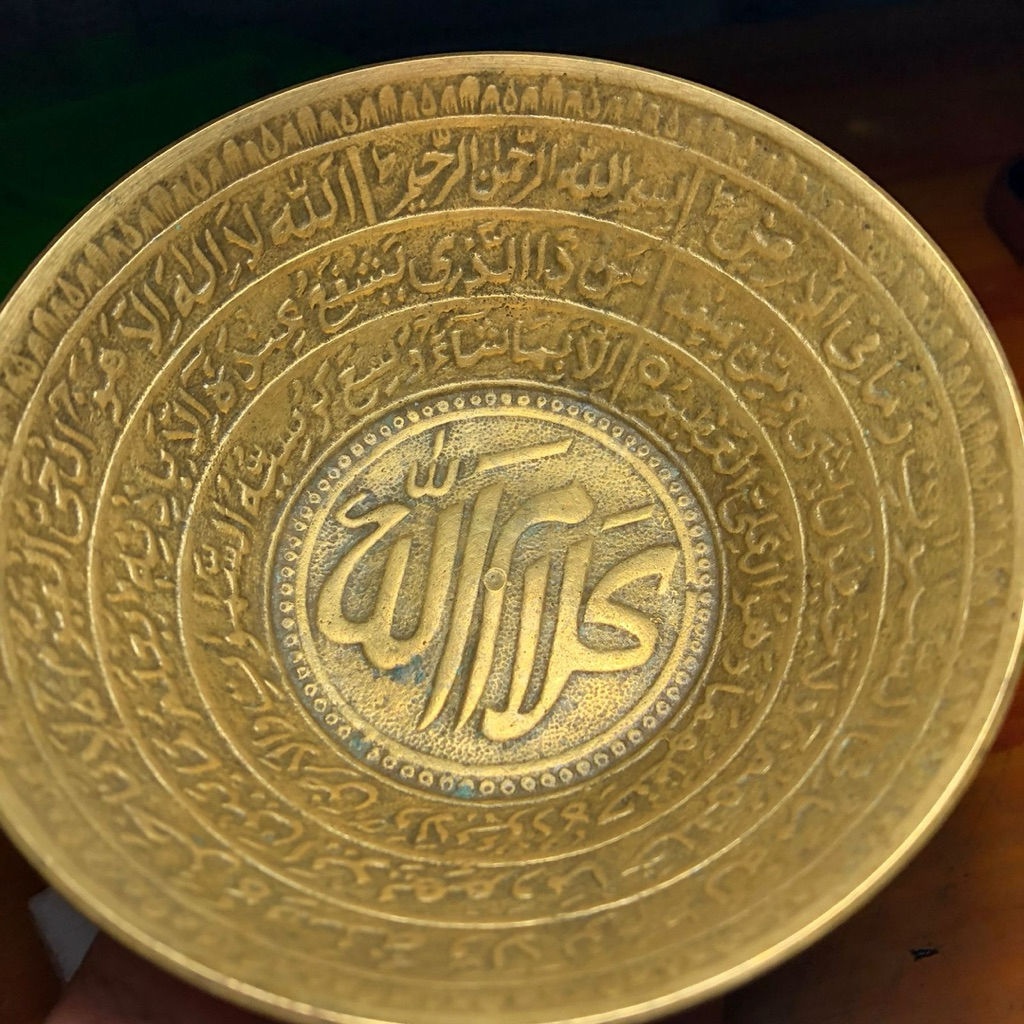 Mangkok Kuno Asli Kaligrafi Swasa Tua