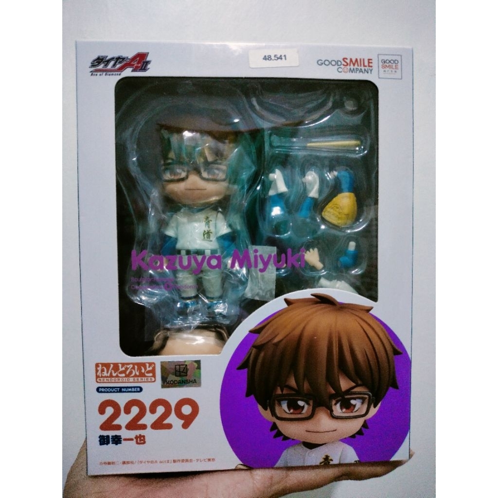 [BOOKED] ORIGINAL Nendoroid Miyuki Kazuya