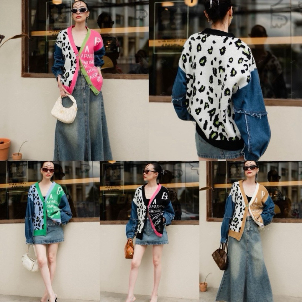 Vshop - Cardigan Leopard Multicolor