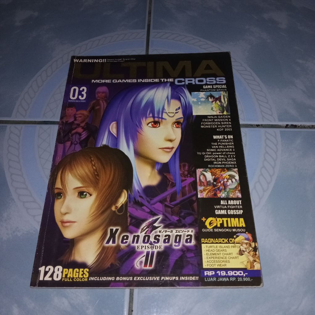 majalah game ultima cross vol 03