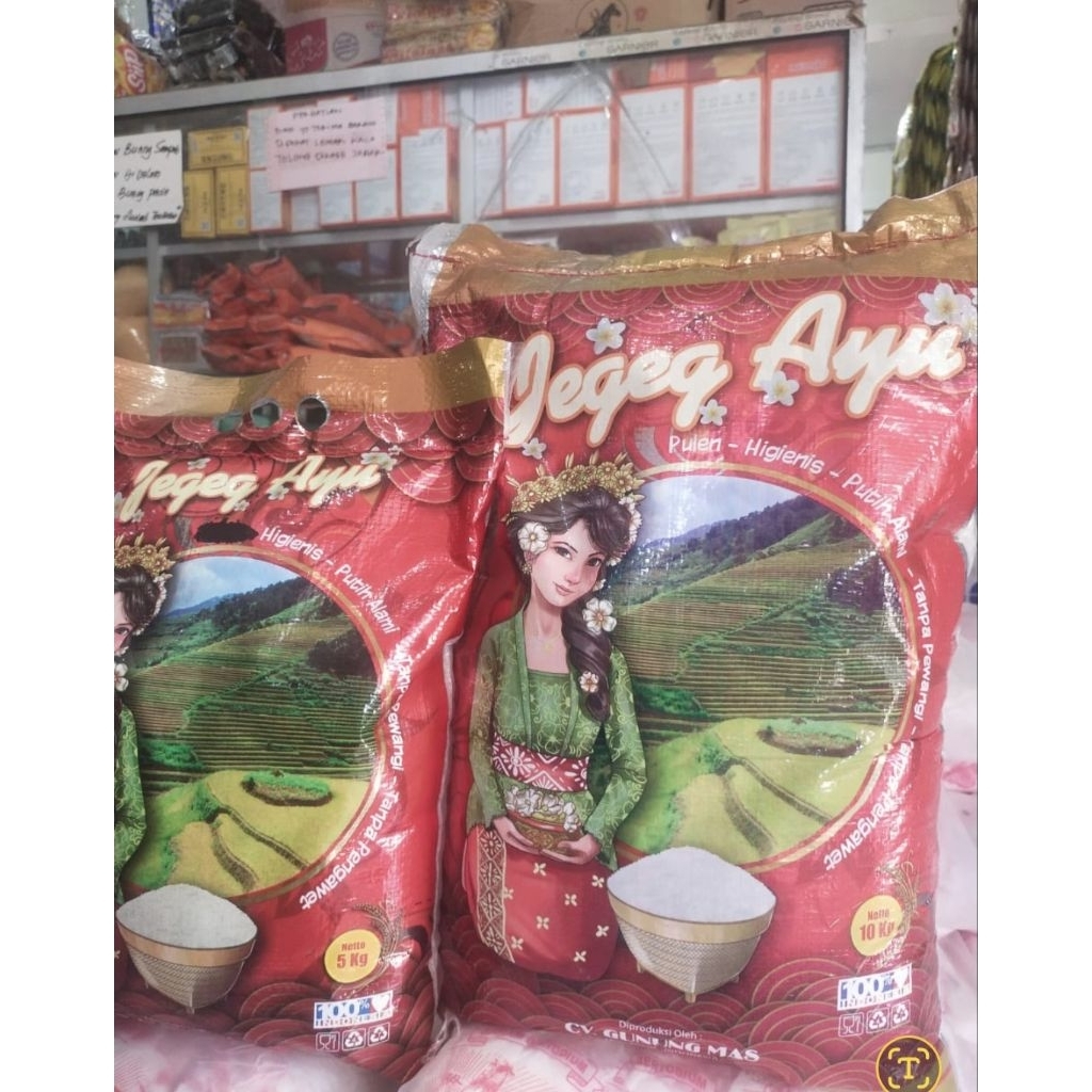 

beras jegeg ayu 5 kg