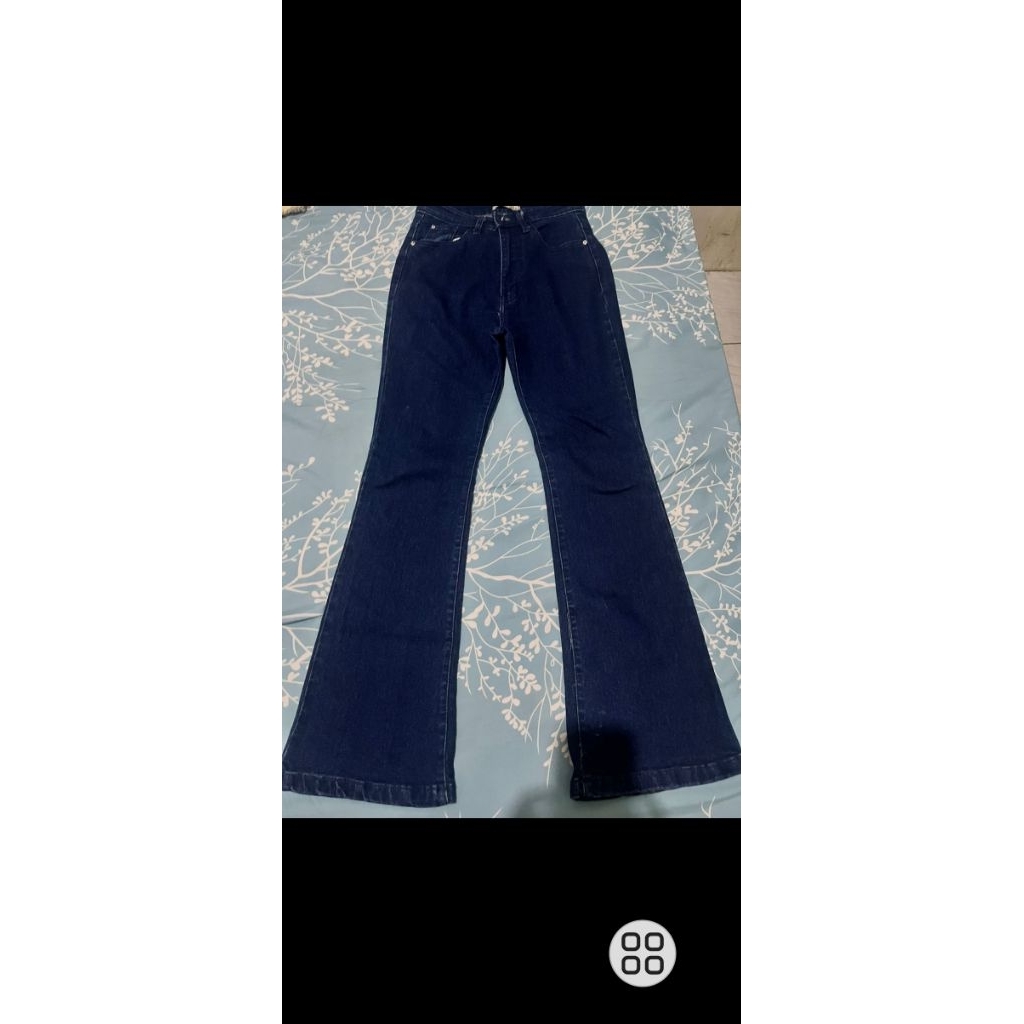 Celana levis cutbray wanita
