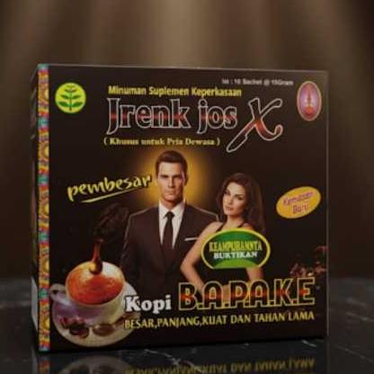 

KOPI BAPAKAI JJX NEW EDITION