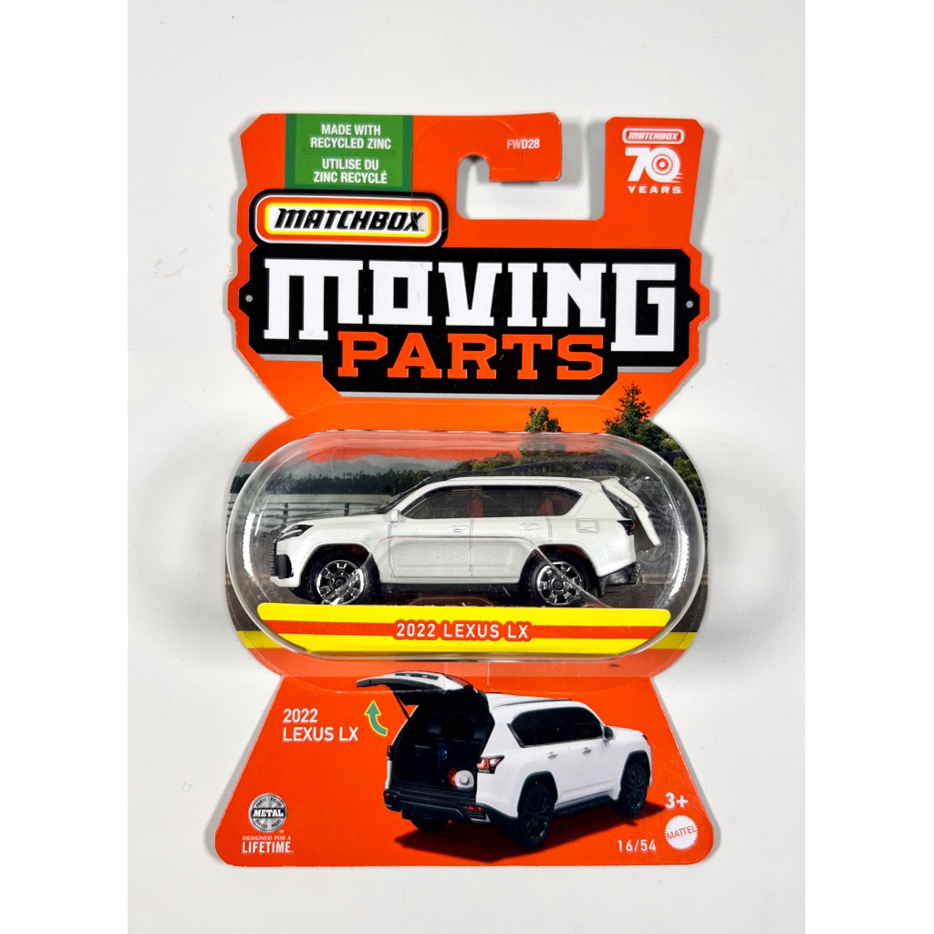 Matchbox 2022 Lexus LX Moving Parts