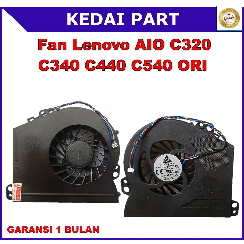 fan Lenovo AIO C320 C340 C440 C540 C345 C445 C320R3 C540 AIO AB1312H