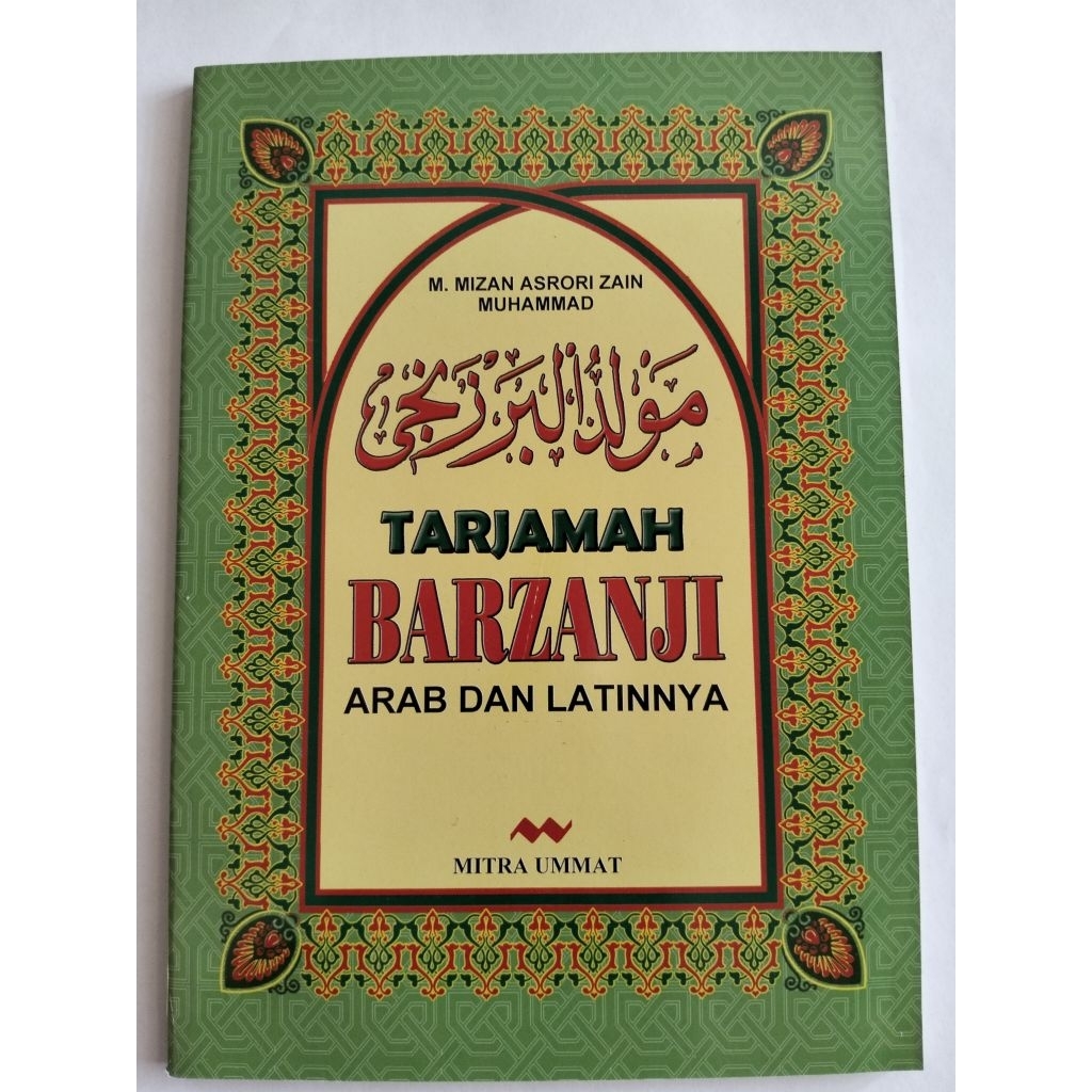Tarjamah Barzanji Arab dan Latinnya