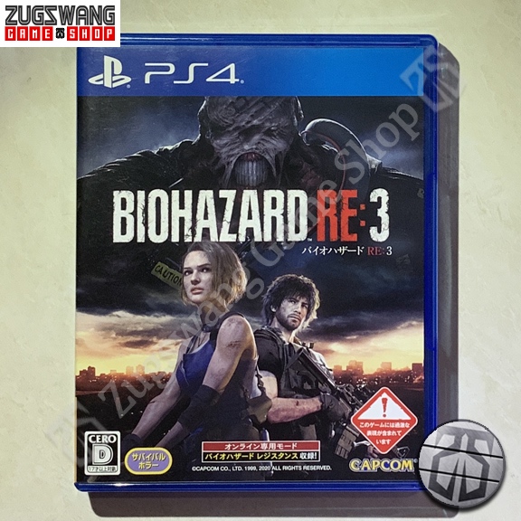 Kaset game bd ps4 ps 4 playstation resident evil 3 remake nemesis re bekas 2nd