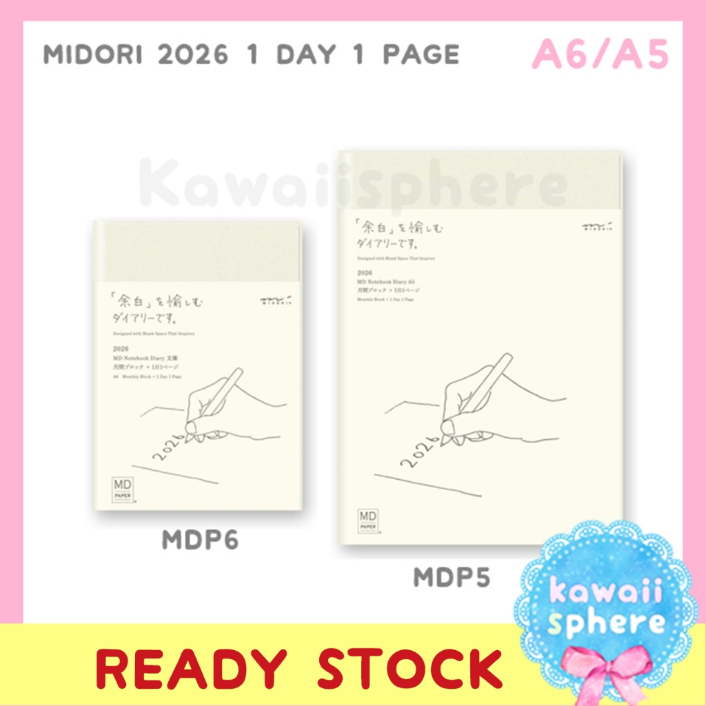 

Midori 2026 Diary 1 Day 1 Page | Size A6 / A5 | MD 1D1P Monday Start | Planner 2026 | Ready Stock