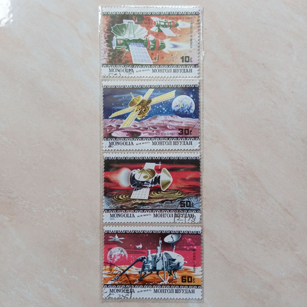 

Perangko Prangko Jadul Mongolia 1979 10th Anniversary Apollo 11 Moon Landing 4 Pcs - YN2743